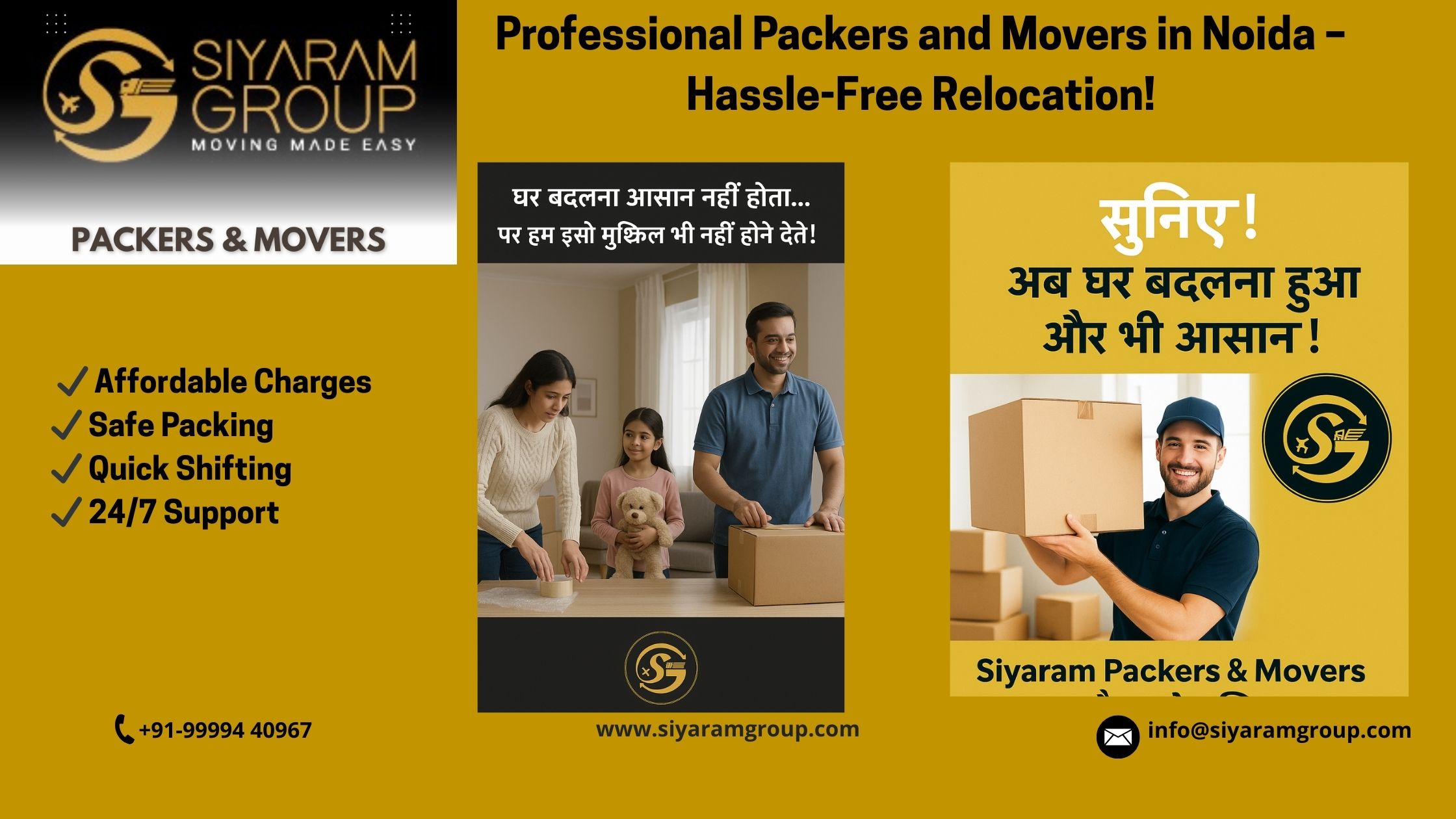 Packers and Movers in Noida