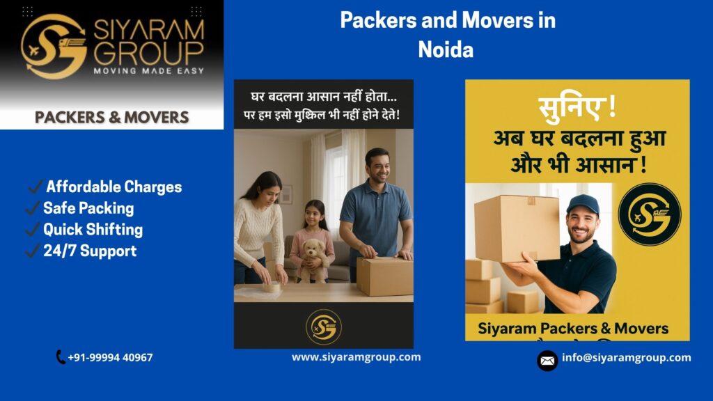Packers and Movers in Noida